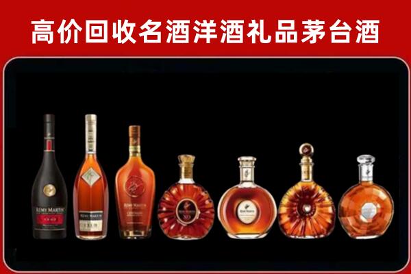 喀什麦盖提回收拉菲红酒